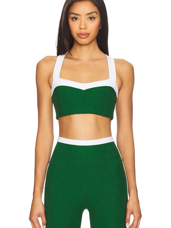 Beyond Yoga Other - Beyond Yoga Green and White Contrast Sports Bralette